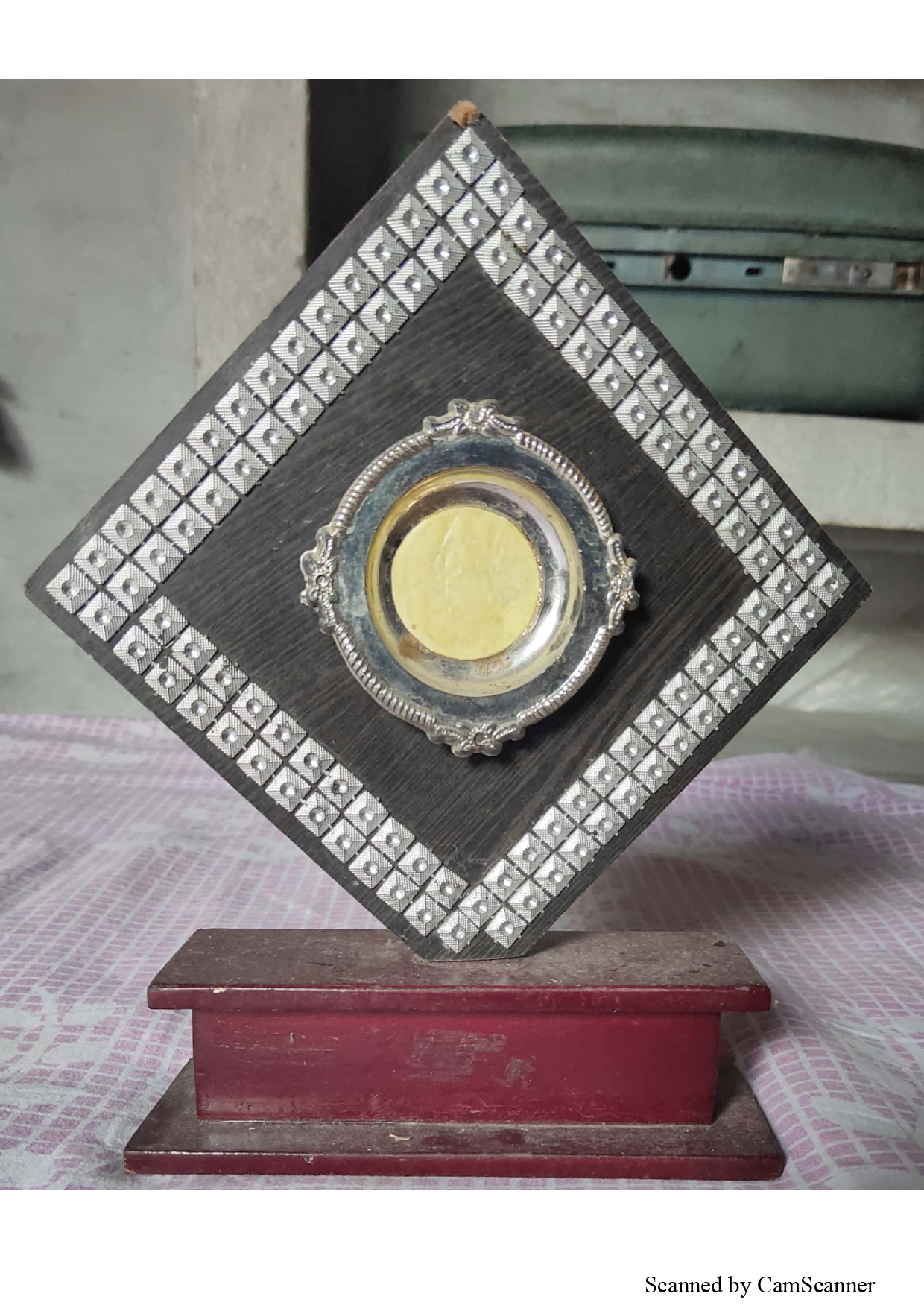 Central Hindu Boys School academic excellence memento